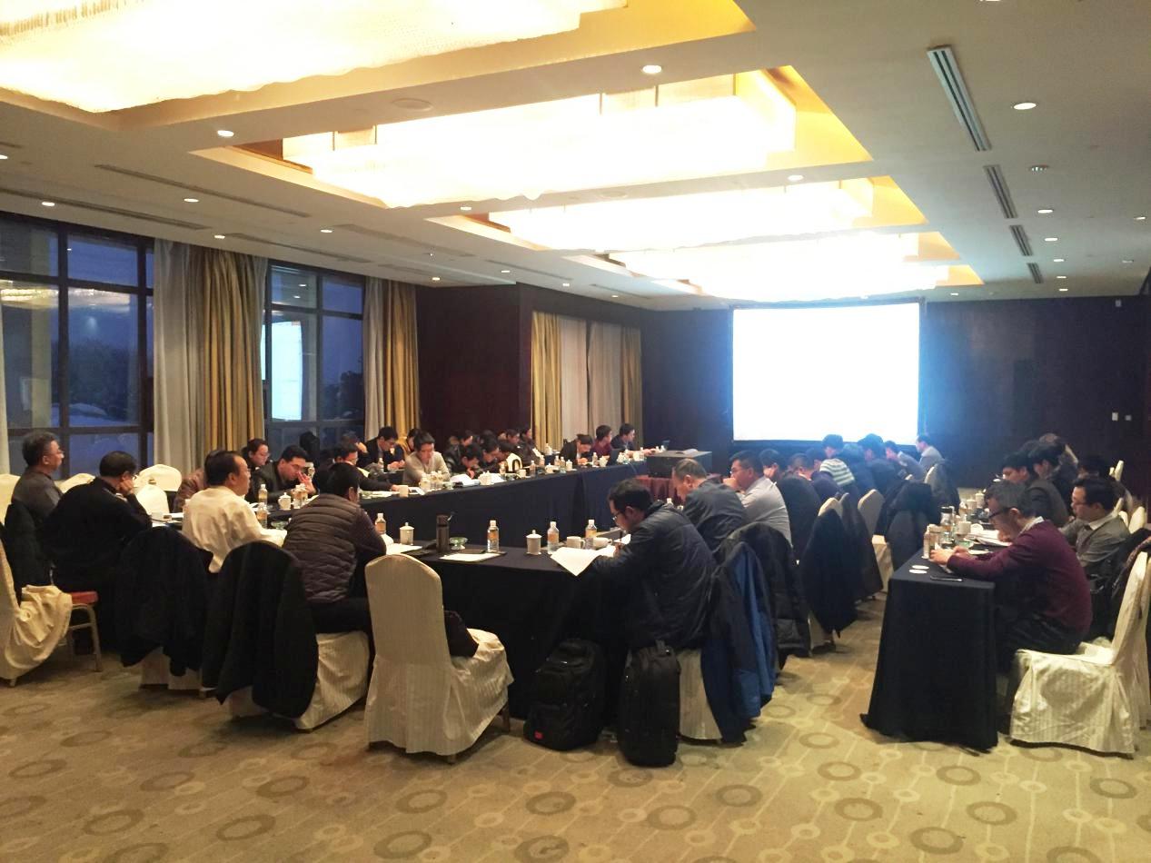 米兰体育研究院年会 (1).jpg