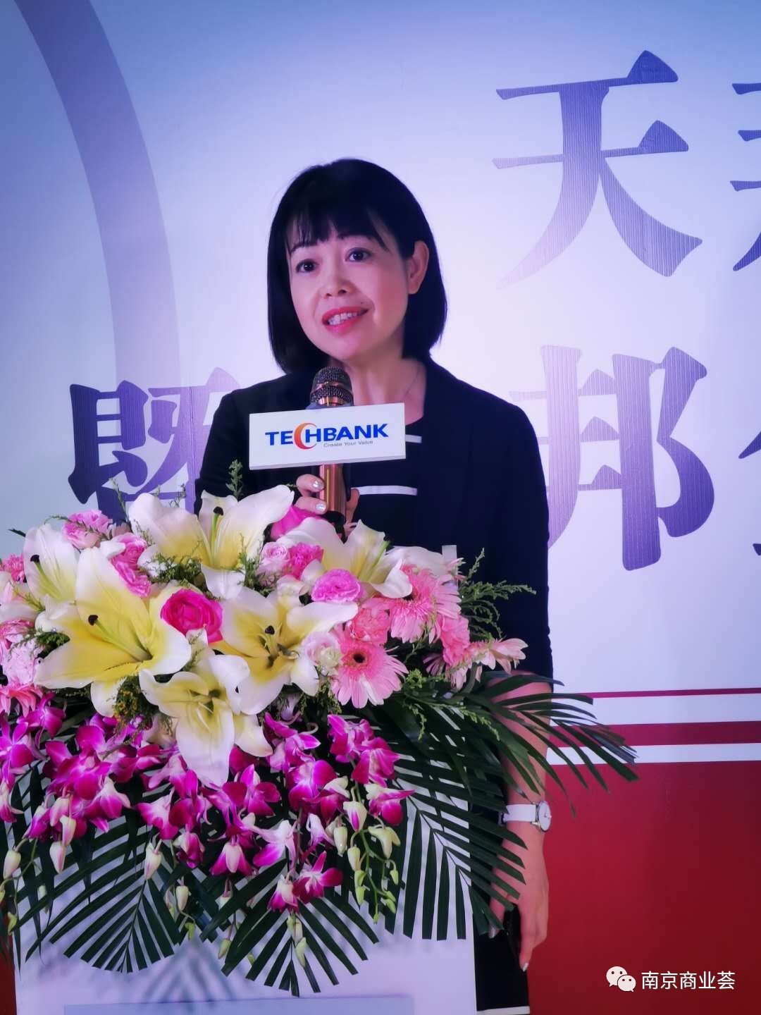米兰体育股份肉联 (4).jpg