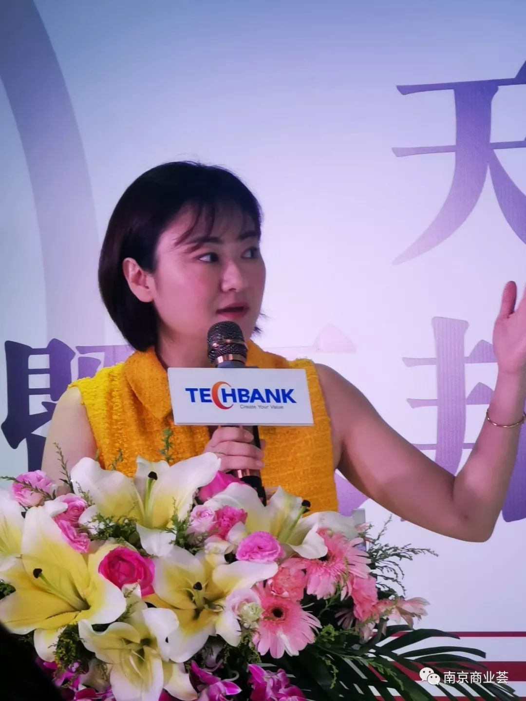 米兰体育股份肉联 (5).jpg