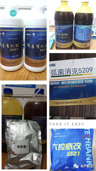 米兰体育爱水动保产品.jpg