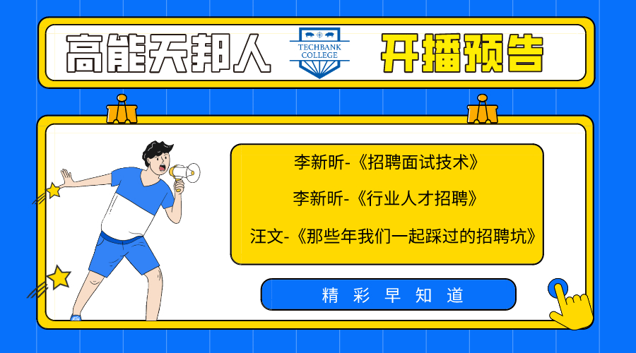 高能米兰体育人 (1).gif