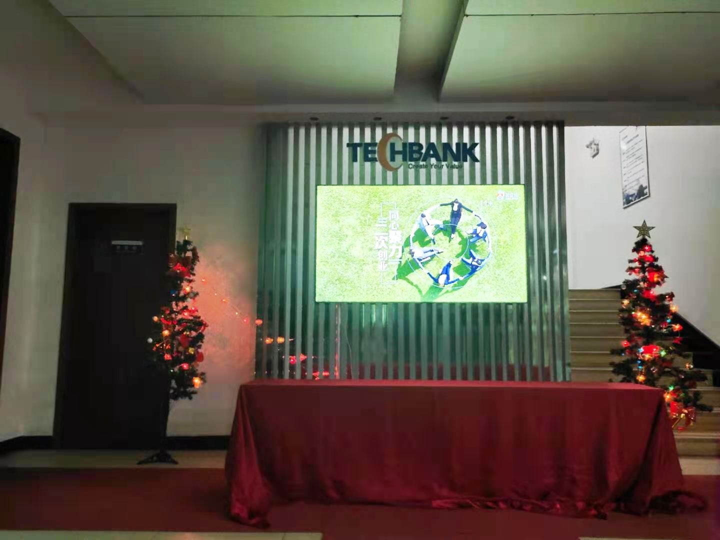 盐城米兰体育 (2).jpg